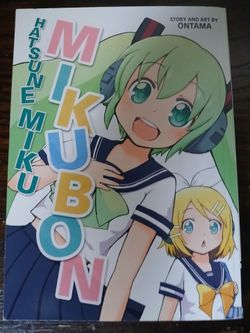 Hatsune Miku Mikubon Manga