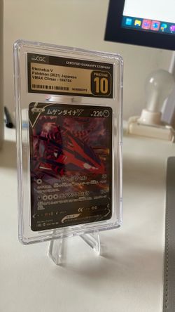 Eternatus VMAX 110/184 - 2021 Japanese VMAX Climax - CGC 10 Pristine
