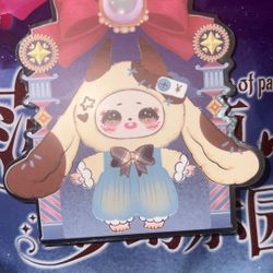 Samael’s Dream Of Paradise 