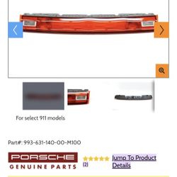 Porsche Taillight Lens 