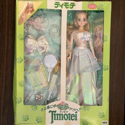 Vintage Rare Limited Edition “Japan’s Barbie” TAKARA Timotei Jenny Doll New