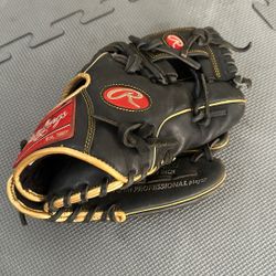 Rawlings R9204-2BG – 11.5” Infield Glove