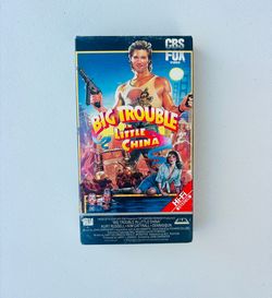 Physical Media! Carpenter! Kurt! “BIG TROUBLE IN LITTLE CHINA” (VHS)