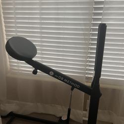 Db Method Squat Machine 