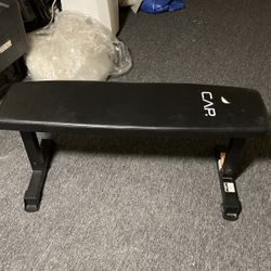 CAP weightlifting bench
