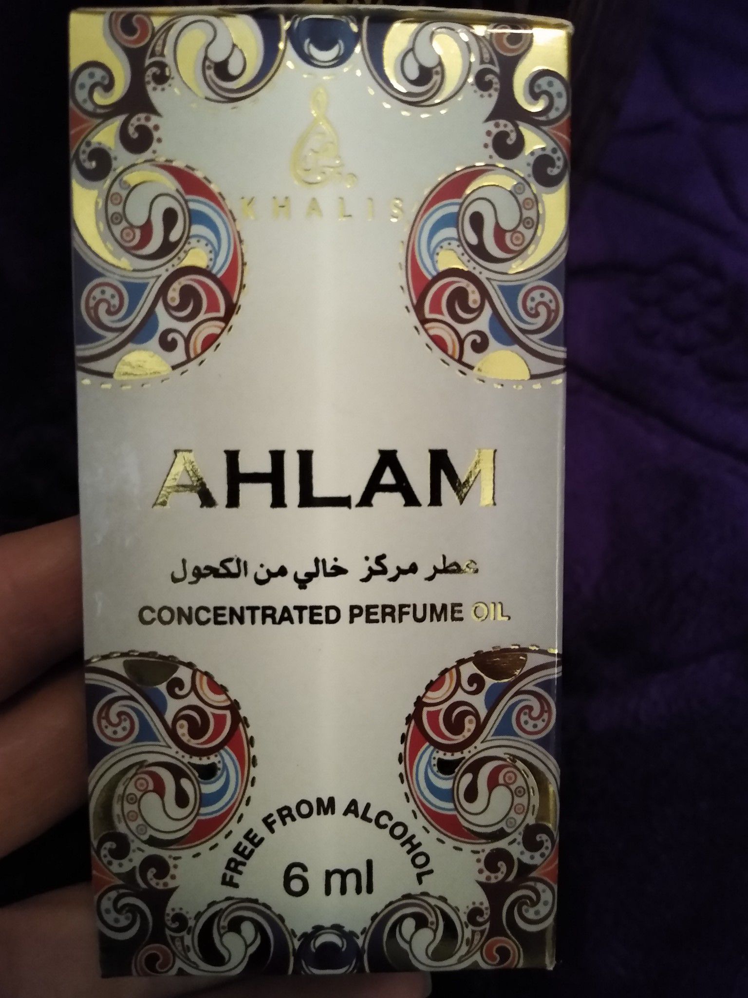 Ahlam Oil Perfume Made in Dubai UAE