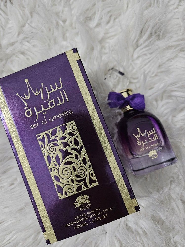 Ser Al Ameera ( Arabic Perfume )