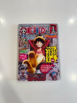 Volume 20 One piece magazine with the promo card