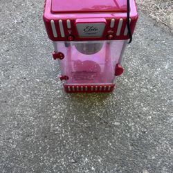 Elite popcorn machine 