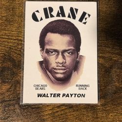 Crane Potato Chips 1976 Walter Payton 