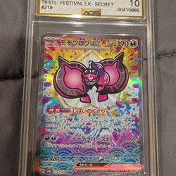 Pokemon Slab Pecharunt EX GEM MINT 10