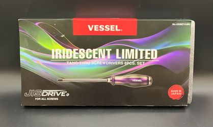 Vessel Iridescent screwdriver set #36105