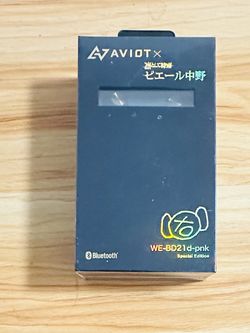🔥 AVIOT x Pierre Nakano WE-BD21d-pnk Special Edition Wireless Factory Sealed 