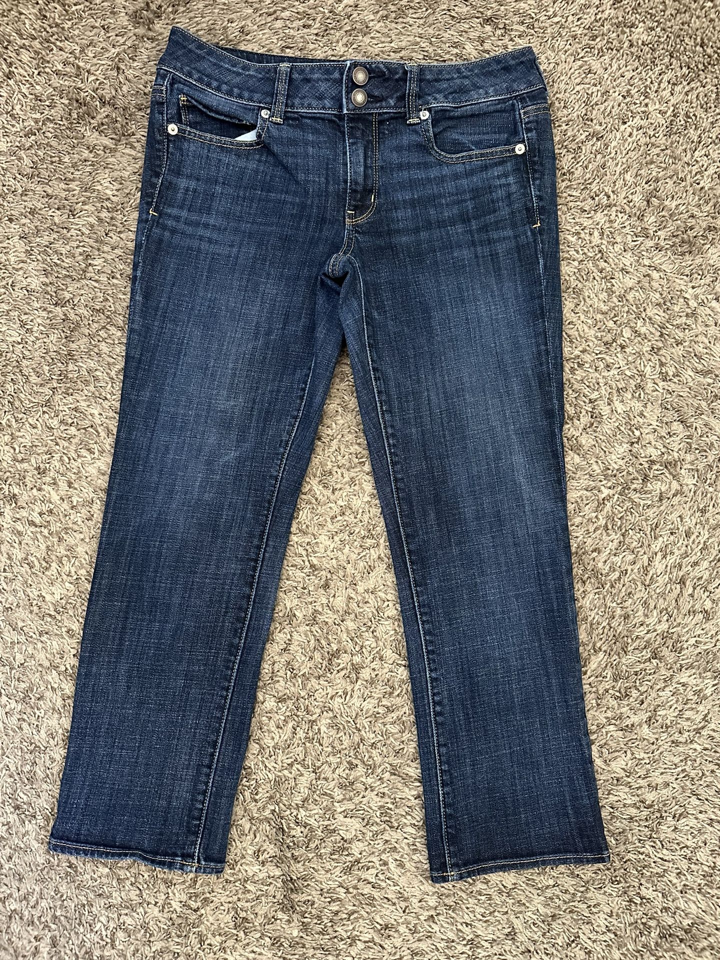 American Eagle