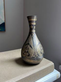 Small Vintage Brass Etched Accent Vase ( H7.5” ) firm on price
