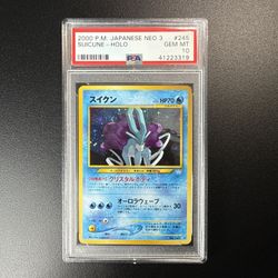 Suicune Japanese Neo 3 - PSA 10 Gem Mint SWIRL 🌀 - Pokémon Holo Rare 