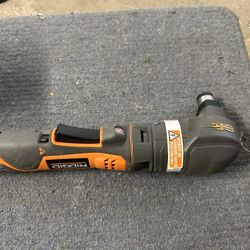 Rigid multi tool