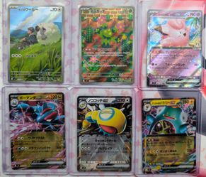 Pokémon Battle Partners 6 card lot NM\M