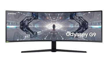 Gaming Monitor