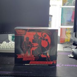 Destined Rivals Etb 