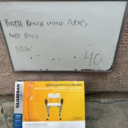 New Shower Chair With Arms