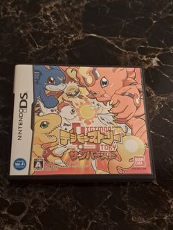 Nintendo DS Game Digimon Story Sunburst