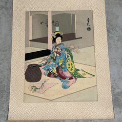 Japanese Woodblock MCM Print by Sadanobu Hasegawa III "Maiko Arranging Flowers”