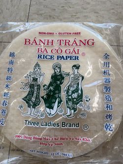 Rice peper 25cm