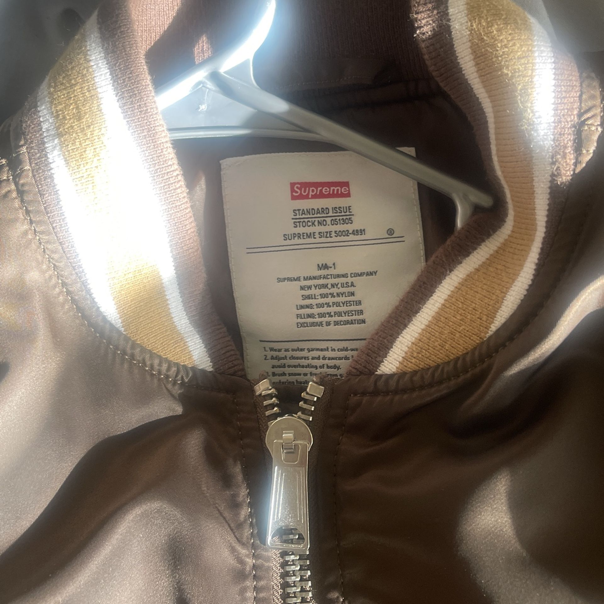 Supreme Jacket L