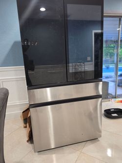 Samsung Refrigerator 2025