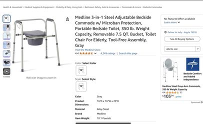 Medline Drive Bedside Commode