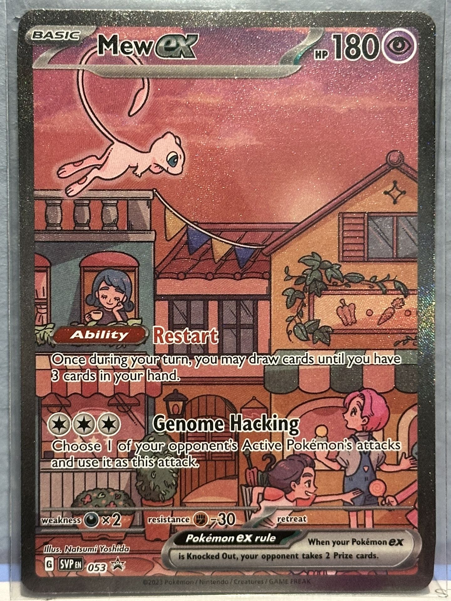 Mew Ex Promo