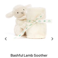 Jellycat Bashful lamb soother 