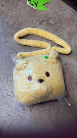 Yellow Plush Animal Face Shoulder Bag