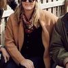 Jenna