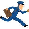 The Mail Run