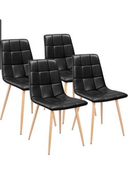 GUNJI Dining Chairs Set of 4 Modern PU Leather Dining Room Chairs