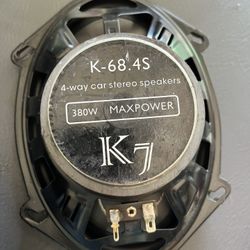 (4) 5x8 Speakers 