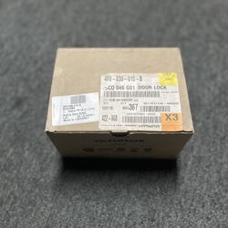 Audi Door Lock Assembly - 4F0839015B - Genuine Audi 