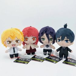 FuRyu Chainsaw Man Makima, Denji, Aki, Reze 4" Chibigurumi Plush