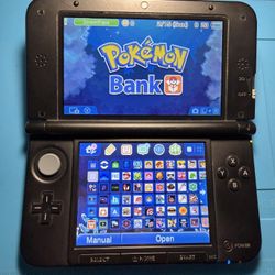Nintendo Blue 3DS XL - Custom Setup - 64GB 