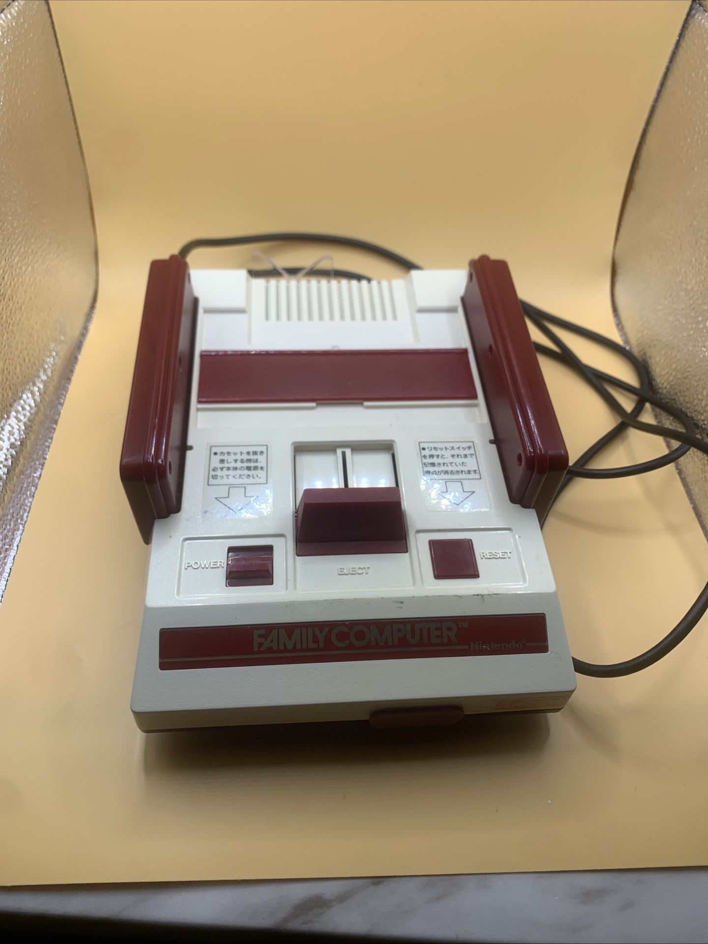 Nintendo Famicon System 