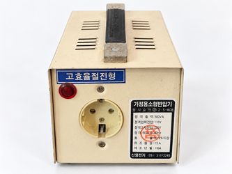 500VA Step Up Voltage Transformer 110V to 220V