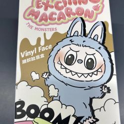 Exciting Macaron Blind Box 