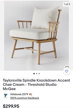 Lounge Chair 