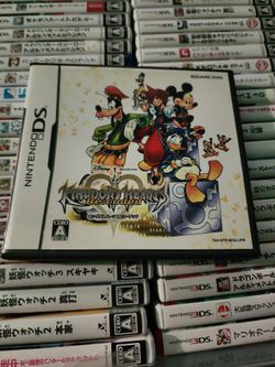 Kingdom Hearts Re:coded