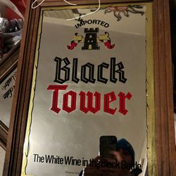 Black Tower Bar Mirror