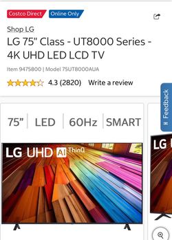 LG 75’ For parts