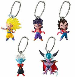 Dragonball dragon ball z gt super dbz bandai official keychain udm