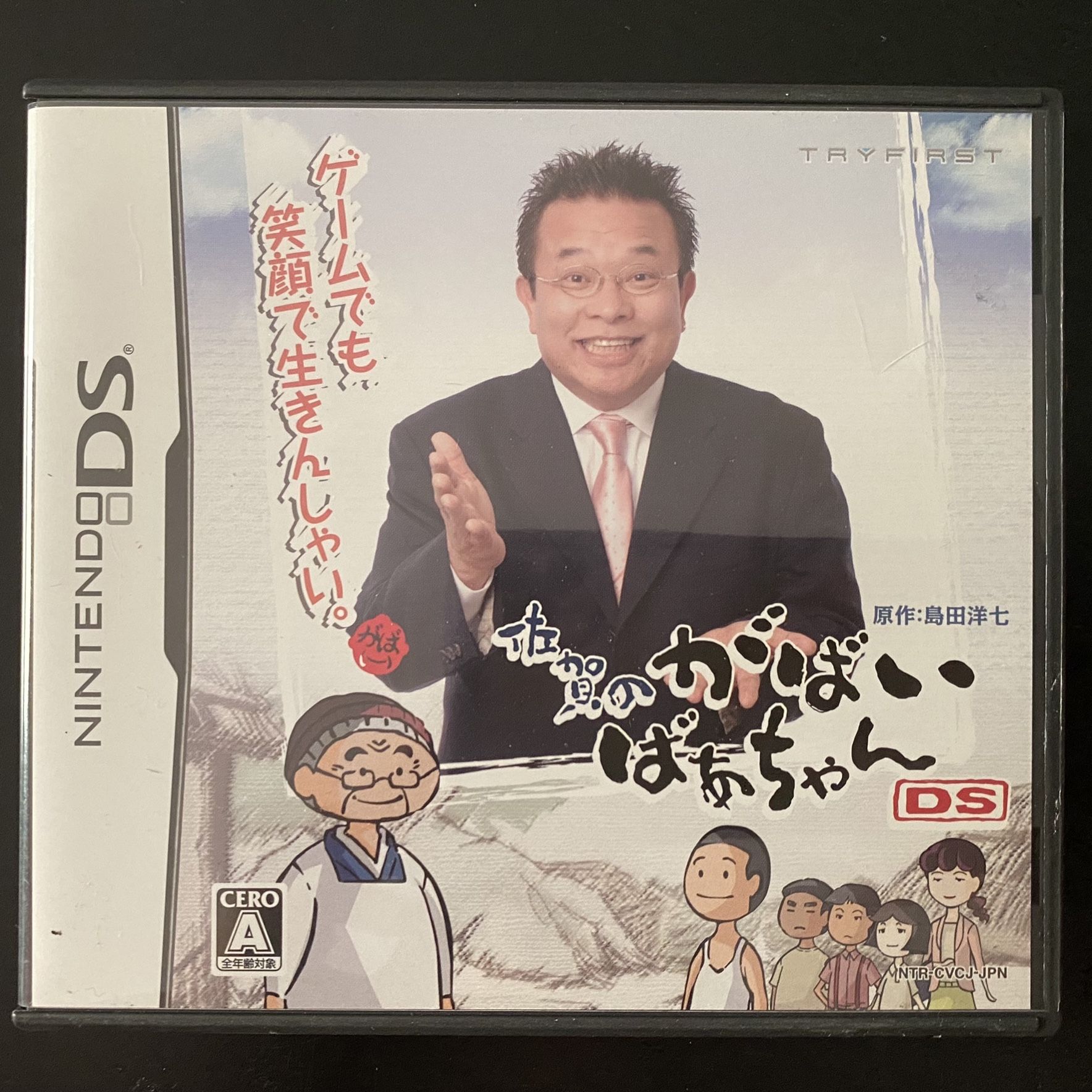 Image #1